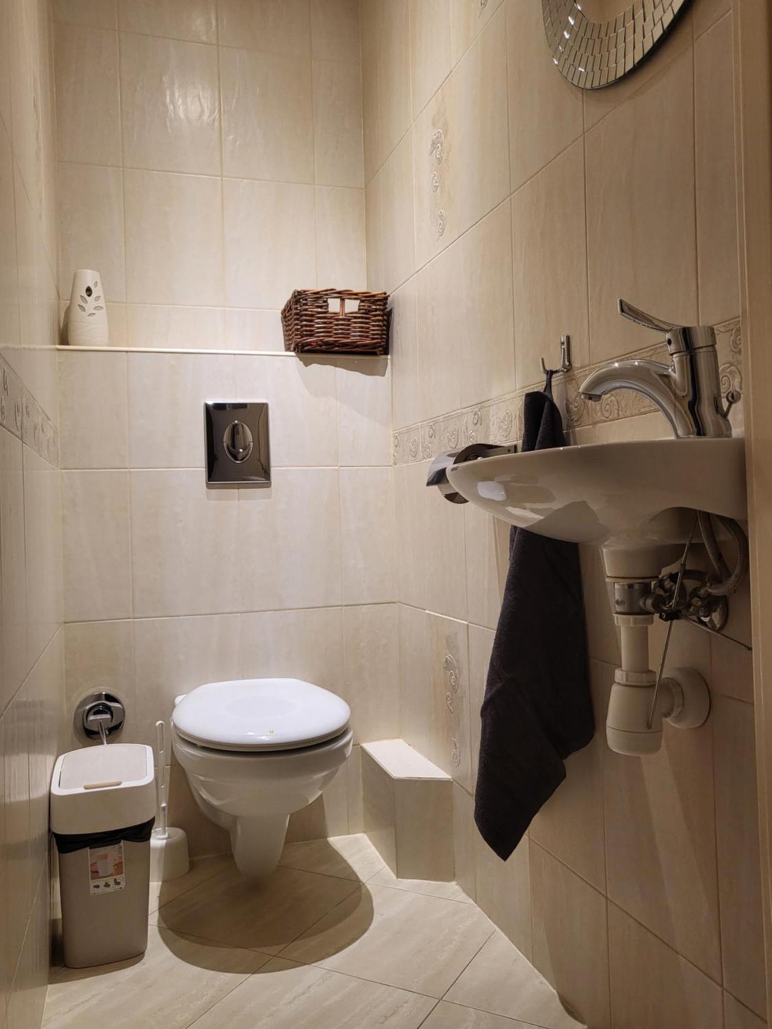 Przytulne Mieszkanie Wola Duchacka Daire Krakow Dış mekan fotoğraf